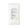Hokkaido Wheat Madeleine Mix 200g