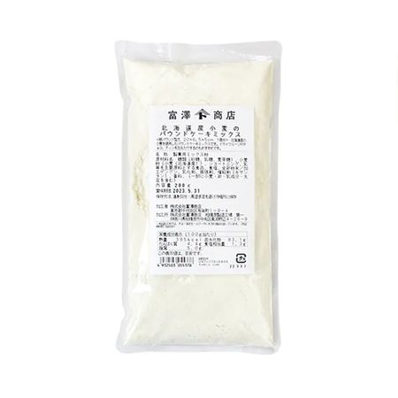 홋카이도산 밀가루 파운드케이크 믹스 200g