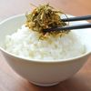 Gagome kelp side dish handmade set 100g