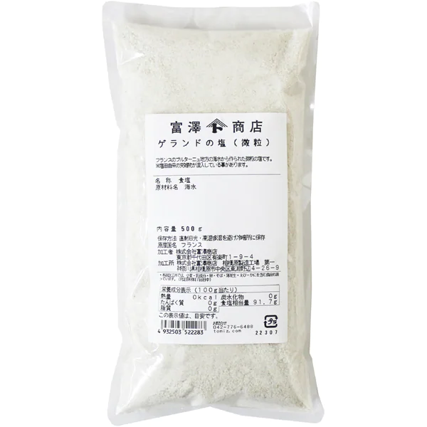 株式會社富澤商店 蓋朗德鹽（細粒）500g