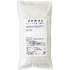 게랑드 소금(미립) 500g
