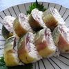 밧테라 다시마 5장