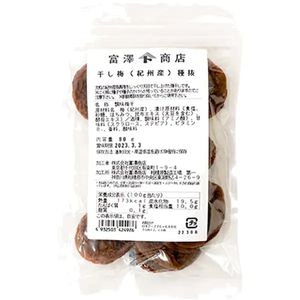 80g of dried plum (Kishu) species