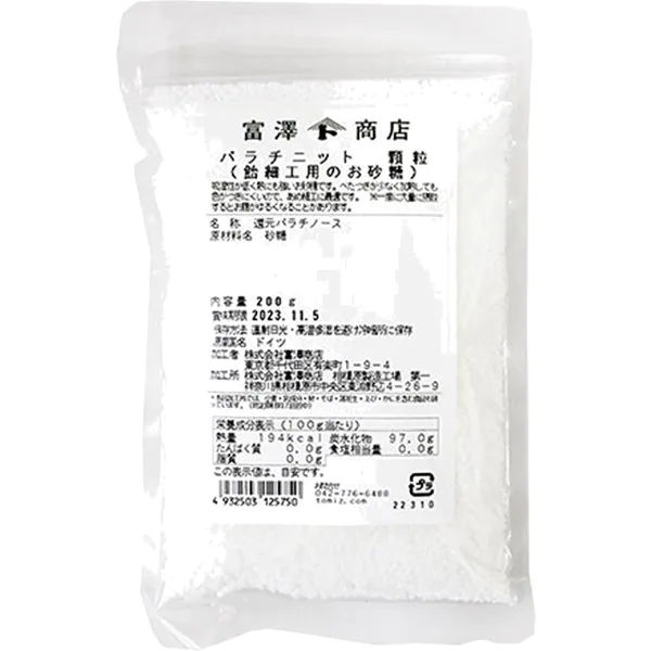 株式會社富澤商店 palatinite顆粒（用於糖果工作的糖）200克