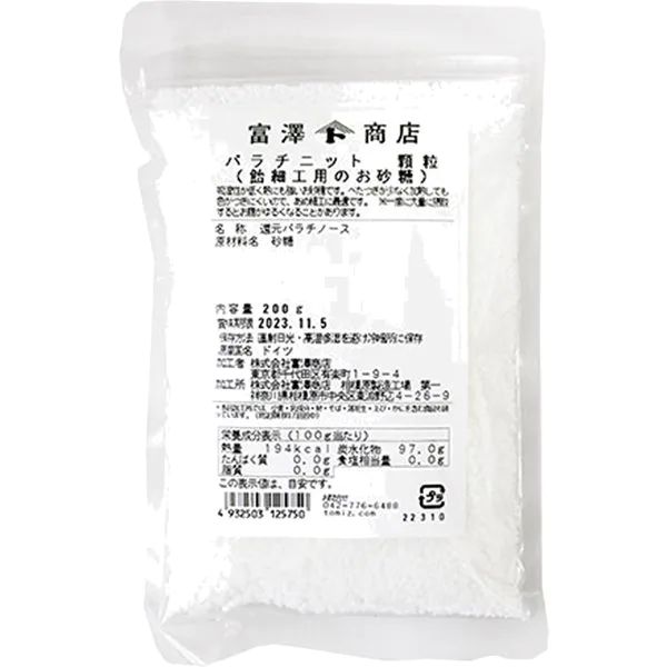 パラチニット顆粒（飴細工用のお砂糖） 200g