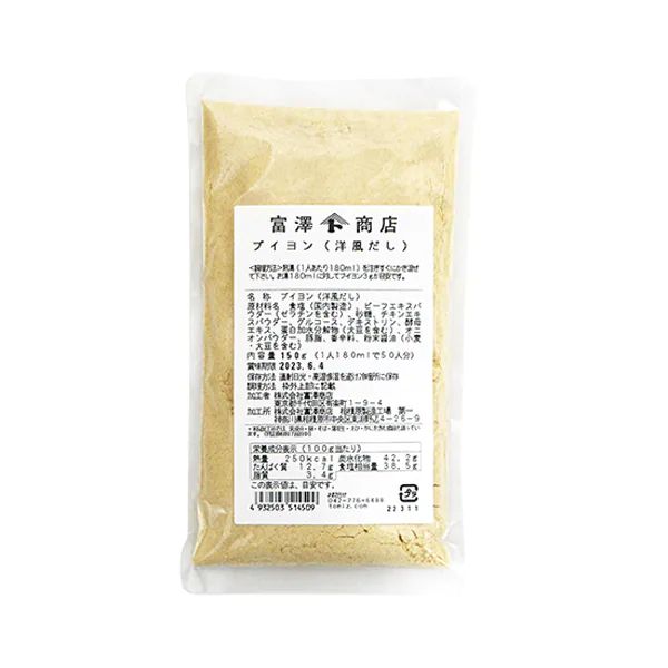 ブイヨン（化学調味料無添加） 150g