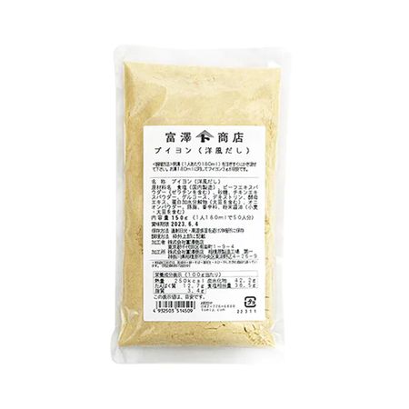 Bouillon (no artificial flavorings added) 150g