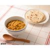 Bouillon (no artificial flavorings added) 150g