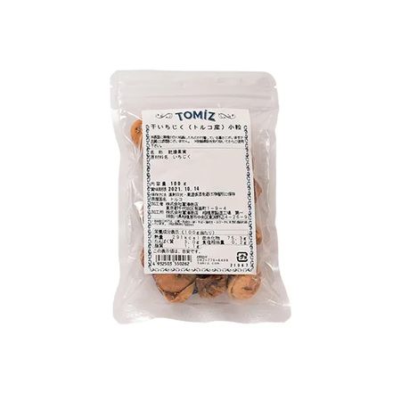 Dried figs (from Turkey) small 100g