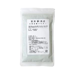 Oomugi Wakaba Powder 50g