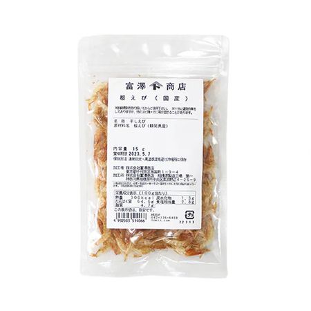 Sakura shrimp (domestic) 15g