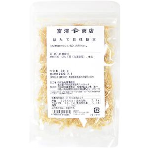 干貝柱粉末 30g