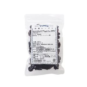 Special raisins 150g