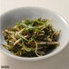 Domestically produced dried vegetables (burdock) 30g