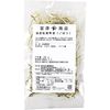 Domestically produced dried vegetables (burdock) 30g