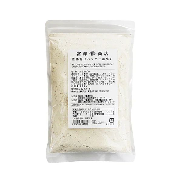 튀긴 분말 (후추 맛) 250g