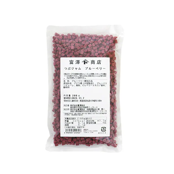 株式會社富澤商店 tsubu果醬藍莓200克