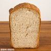 Hokkaido whole wheat flour Haruyokoi 100g