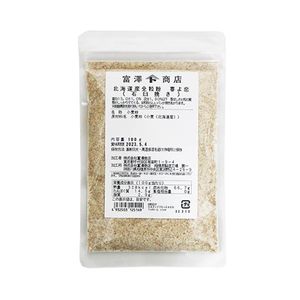 Whole grain of Hokkaido Spring Koi 100g