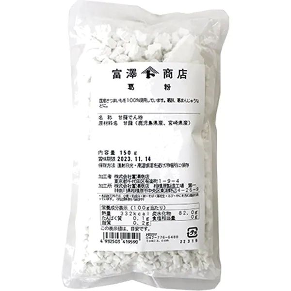 葛粉 150g