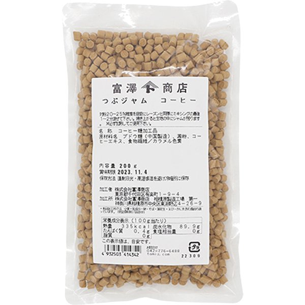 株式會社富澤商店 顆粒果醬 咖啡口味 200g