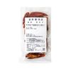 20g Japanese chili pepper