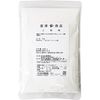 200g rice flour