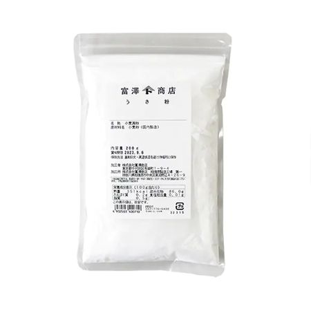 200g of seaweed powder