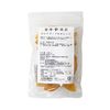 Cut Navel Orange 100g