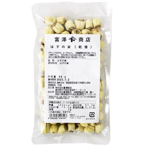 株式會社富澤商店 蓮子（乾燥）80g