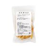 100g dried Valencia orange peel