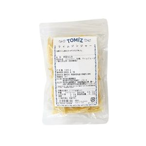 Lime ginger 120g