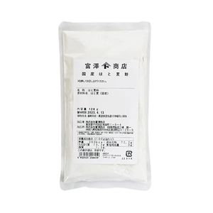 Domestic products 120g