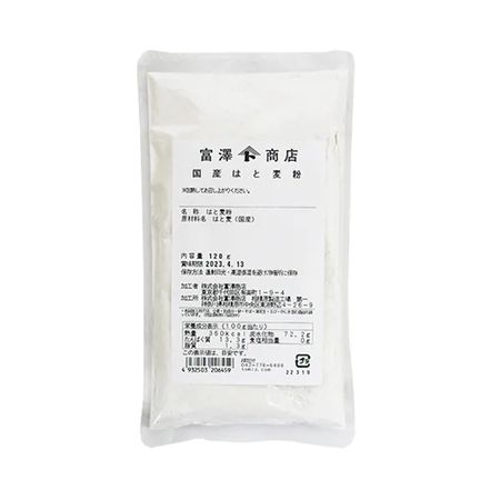 Domestic Hato wheat flour 120g