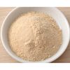100g maple sugar powder
