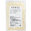 100g maple sugar powder