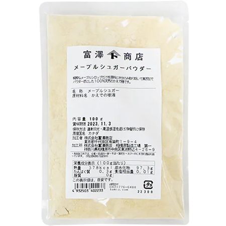 100g maple sugar powder