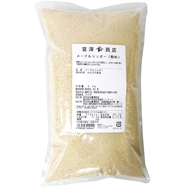 株式會社富澤商店 楓糖顆粒 1kg
