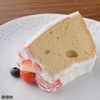 Maple sugar (granules) 1kg
