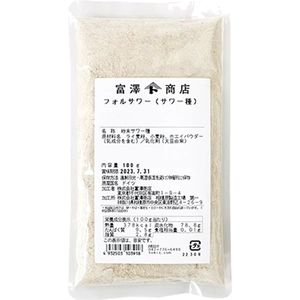 For Sour (sour type) 100g