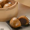 八重山黑糖 200g