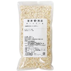 Oatmeal 150g