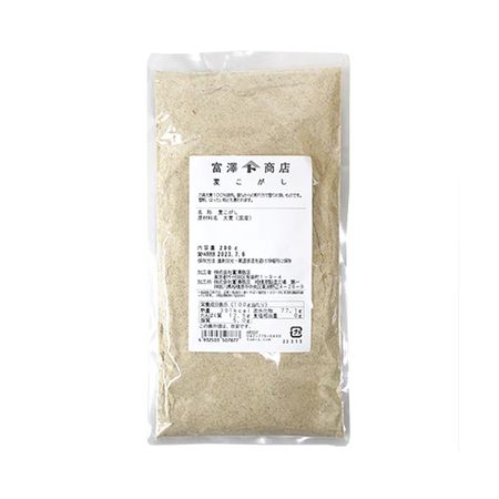 Roasted barley 200g
