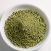 Molokhiya powder 60g