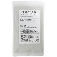 몰로키아 분말 60g