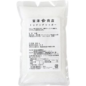 Topping sugar 300g