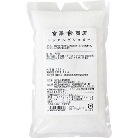 Topping sugar 300g