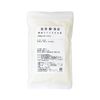 Japanese Uguisu Kinako (roasted soybean flour) 100g