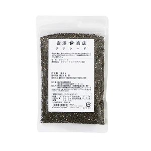 Chia seed 100g