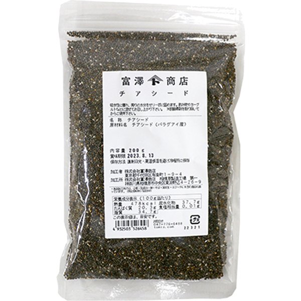 株式會社富澤商店 奇亞籽 200g